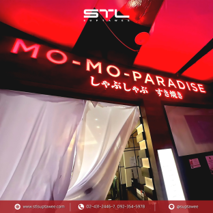 Mo-Mo-Paradise